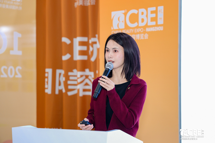 发表玫提因®主题演讲，分享系统性抗衰科研实践